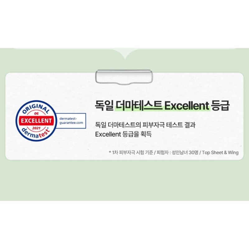 Pure Cotton Healthy Cotton Cover Winged Sanitary Pads Small 23cm 18 Pads X 2 Packs Korean Feminine Hygiene