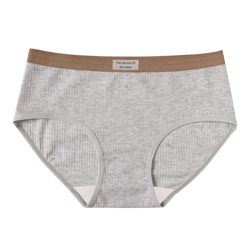 Women's Briefs Retro Anti-bacterial Cotton Midwaist Seamless Underwear