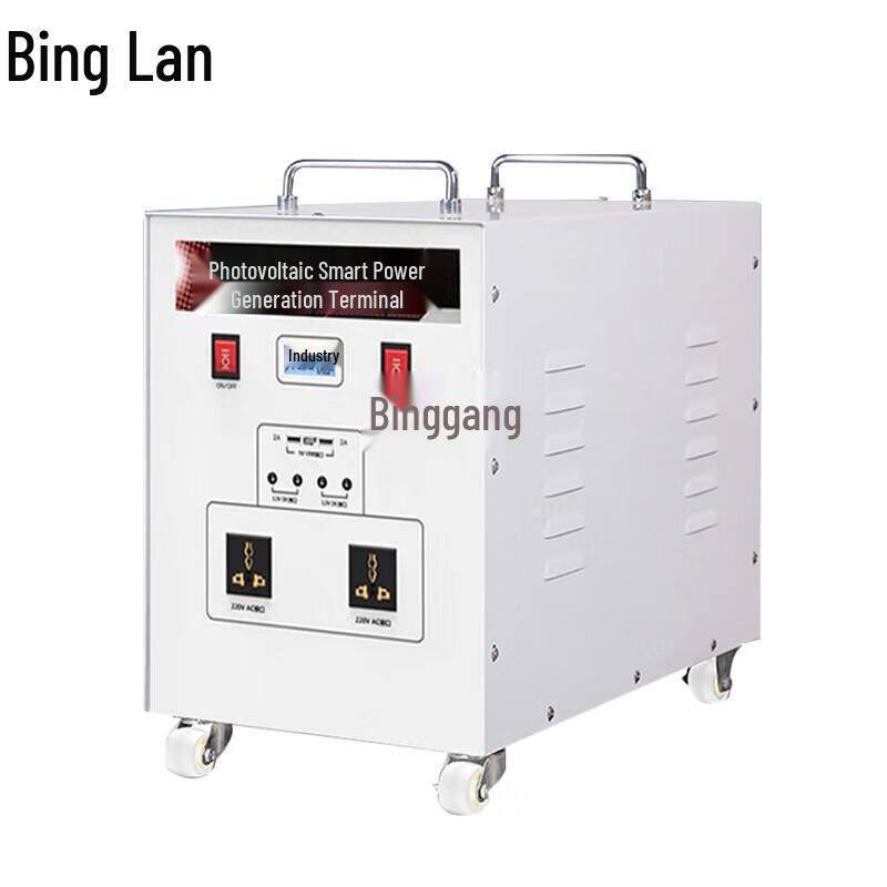 Binglan Solar Wind Hybrid Power System