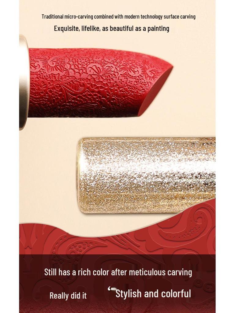 Autumn Winter Moisturizing Velvet Lipstick - Non-fading Chinese Style
