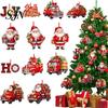 Creative Party Tree Accents 12/24/36Pcs Christmas Wooden Ornaments, Santa Claus Red Truck Hanging Decorations with Rope, Festive Home Xmas Pendant,