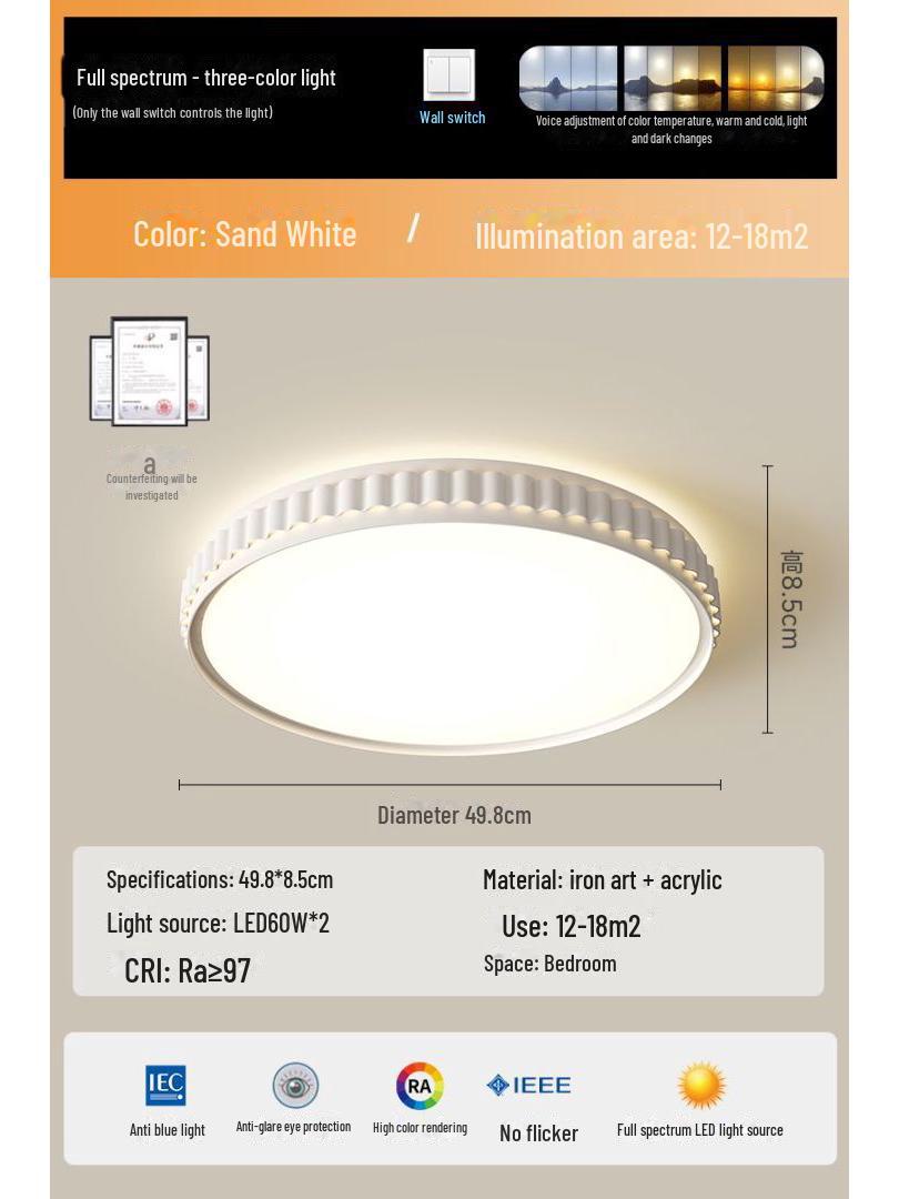 

Потолочный светодиодный светильник полного спектра для гостиной и спальни — современный, простой дизайн для украшения дома и освещения