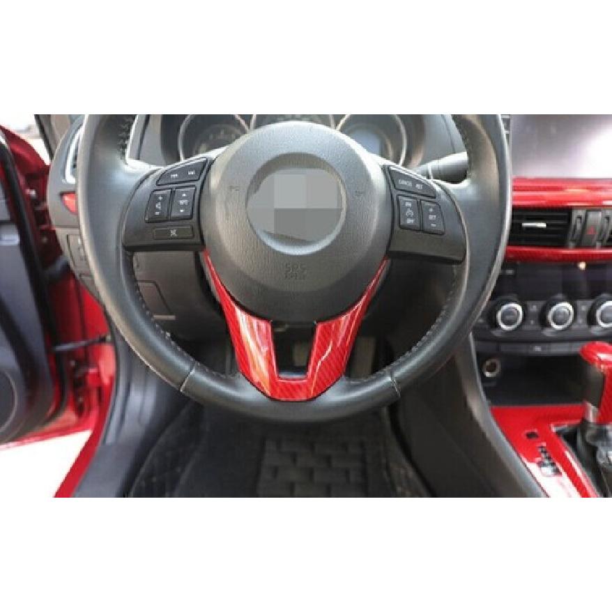 For Mazda 6 Atenza 2014-2015 Red Carbon Fiber Steering Wheel U Sheet Cover Trim