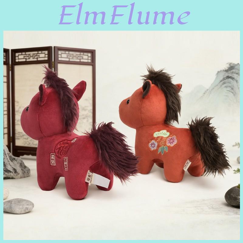 Horse Zodiac Year Plush Toy With Polyester Fiber Filling For Chinese New Year Gift