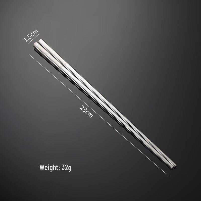 Qianxing 304 Stainless Steel Titanium Plated Chopsticks