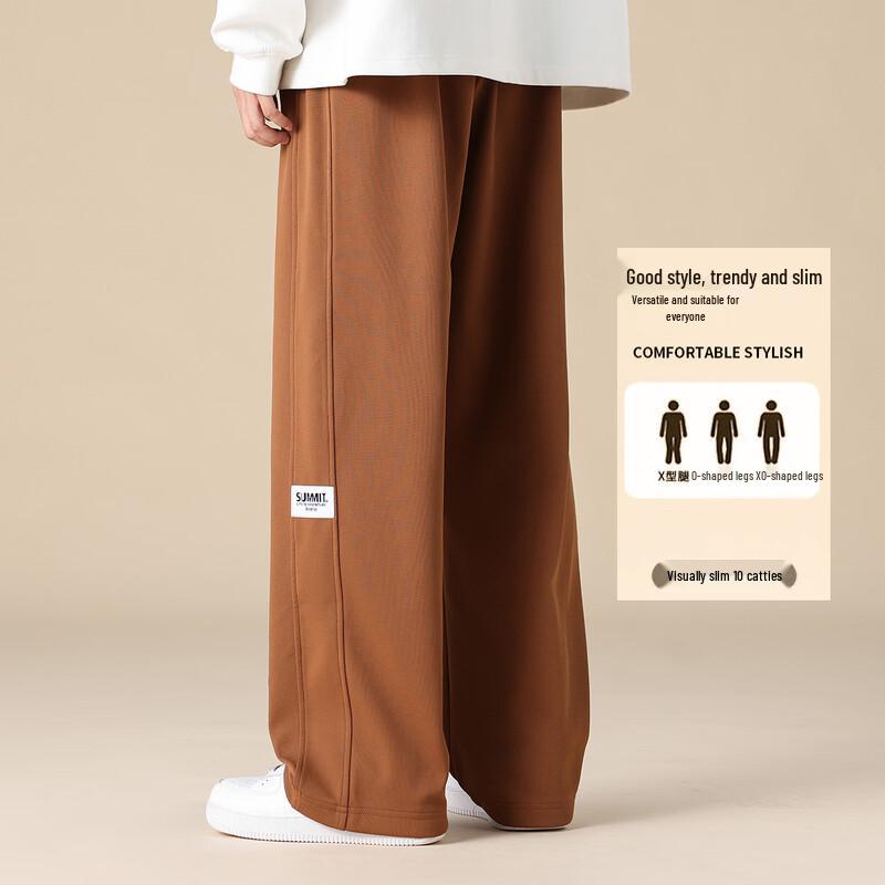 Baleno Men's Straight Wide-leg Casual Sports Pants