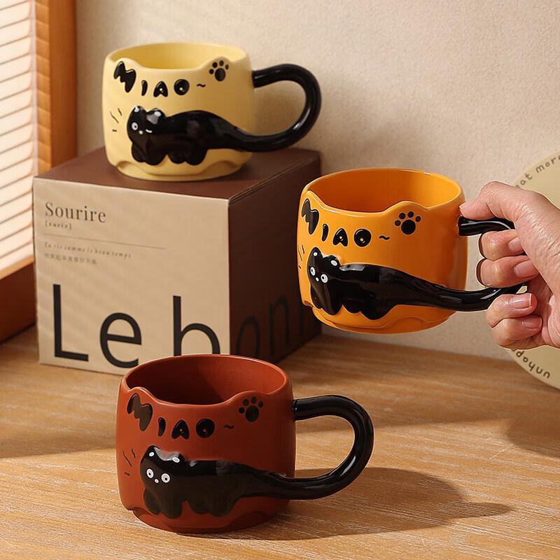 Embossed Kitten Ceramic Mug with Strap