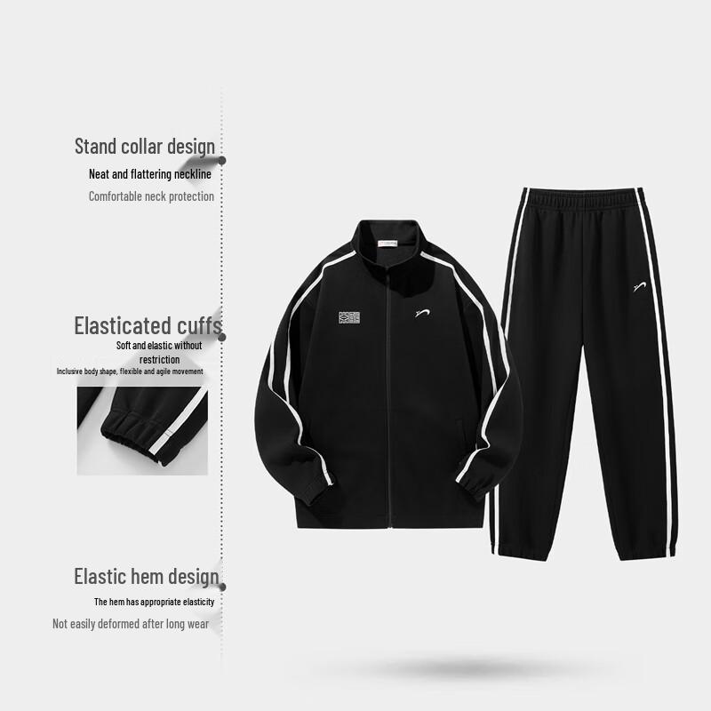 Guirenniao Herren Sportbekleidungsset aus Baumwollmischung