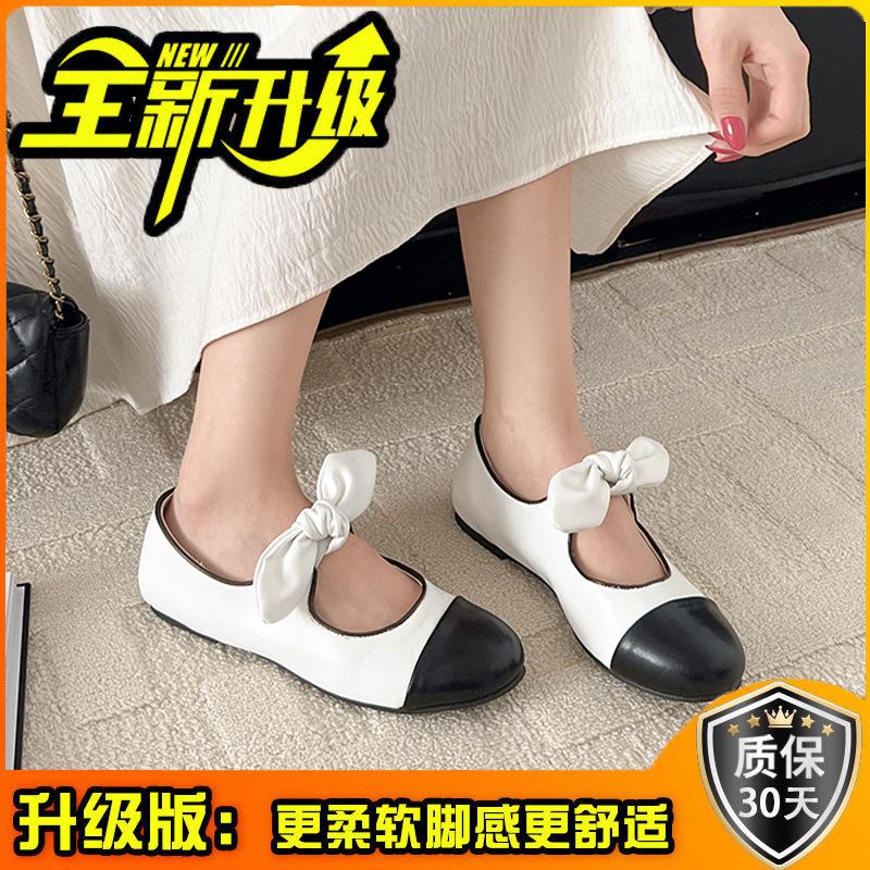 Evening wind Mary Jane shoes women's spring new retro fashion color matching light mouth bow flat shoes