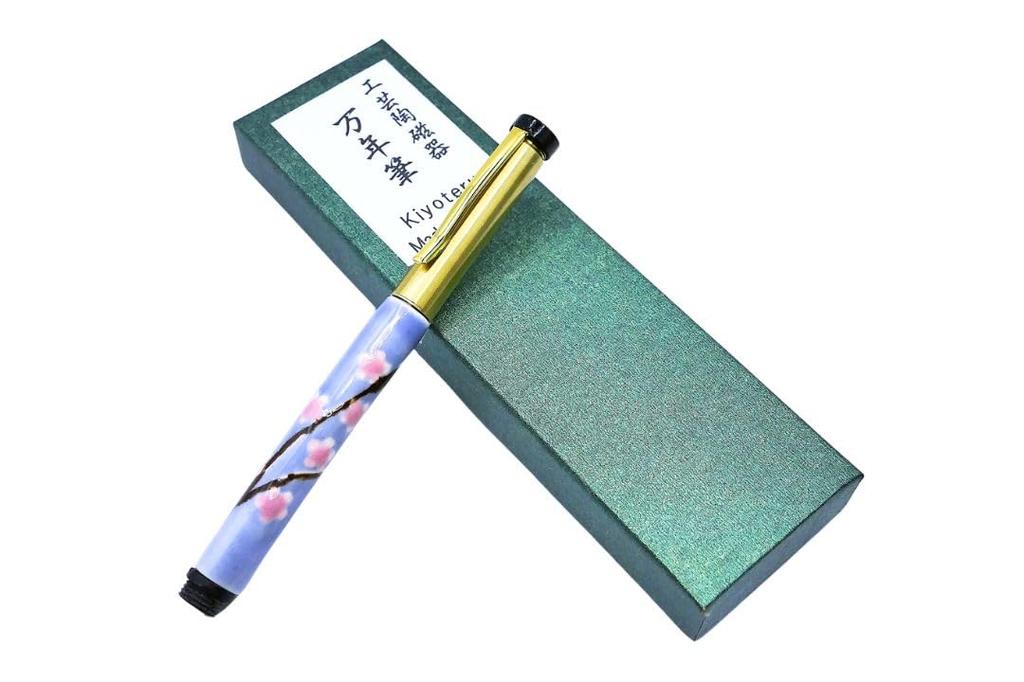 Kiyoteru Handwerks-Porzellan-Brunnen Kirschblüte Glyzinie Lila Stift, Muster, CLJ_AFP_211