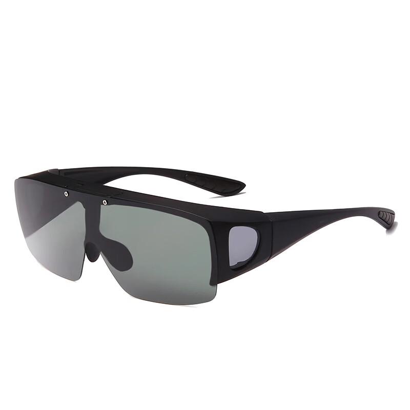 Ousen Day & Night Photochromic Polarized Over-Glasses