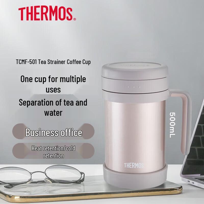 THERMOS TCMF-501 Stainless Steel Vacuum Insulated Mug