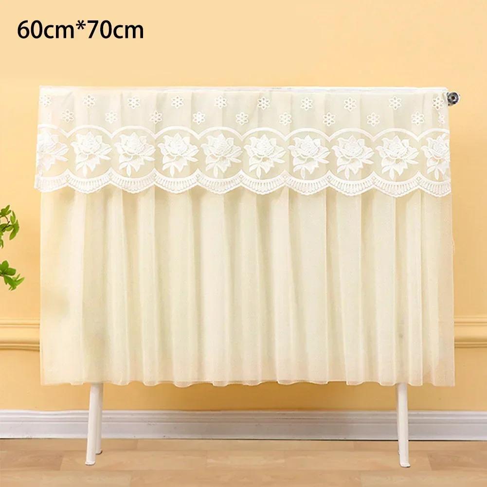 Decorative Lace Dust Cover 60 80 100 150 160 180*70cm Lace Radiator Cover Romantic Aesthetic Breathable Fabric