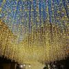 Waterproof LED Icicle Curtain Fairy Lights - Outdoor Decorative Flashing String for Christmas & Waterfall Effects
