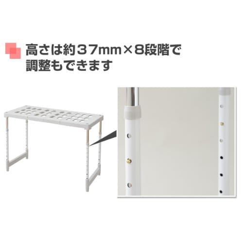 Yamazen (YAMAZEN) Closet Storage Shelf (Set of 2), High Type, Expandable Vertically and Horizontally, ROST-TALL2P(LGY)