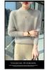 Lekasha Women's Mink Cashmere Marled Yarn Drop Shoulder Knitwear for Autumn/Winter