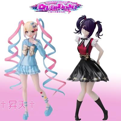 19cm Needy Girl Overdose Anime Figur Pop Up Parade KAngel Actionfiguren Virtueller Uploader PVC Sammlermodell Ornamente Spielzeug