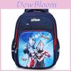 Rucsac Drăguț cu Model Melody Kuromi Ultraman Capybara pentru Copii de Școală Primară