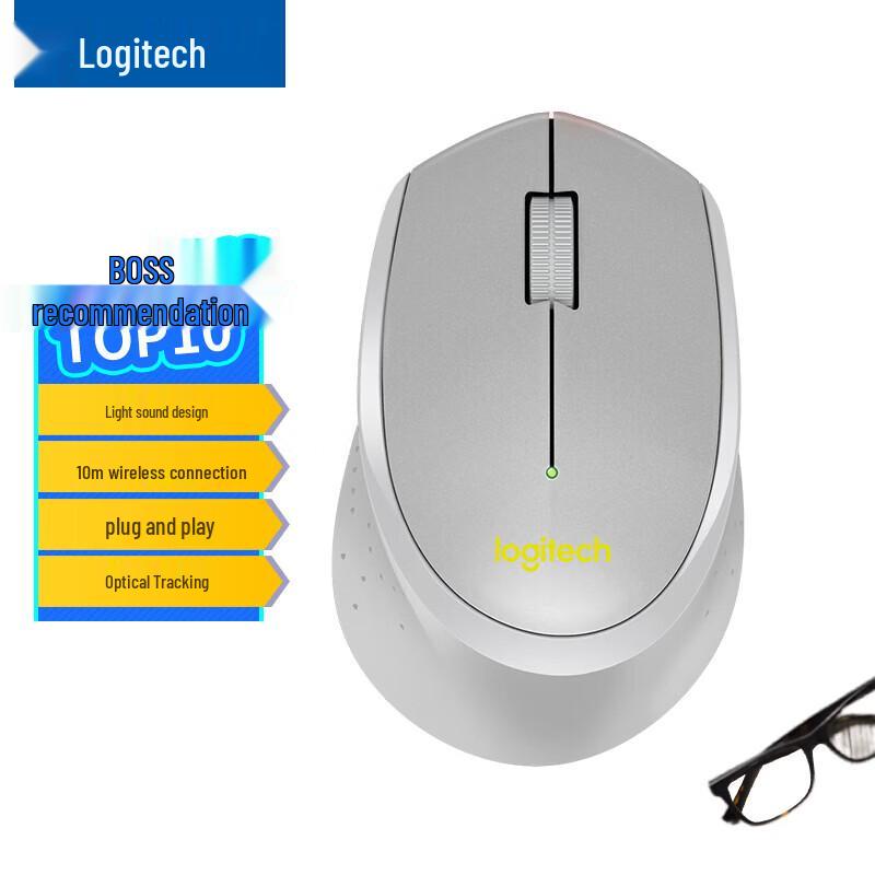 

Logitech M330 Wireless Silent Mouse