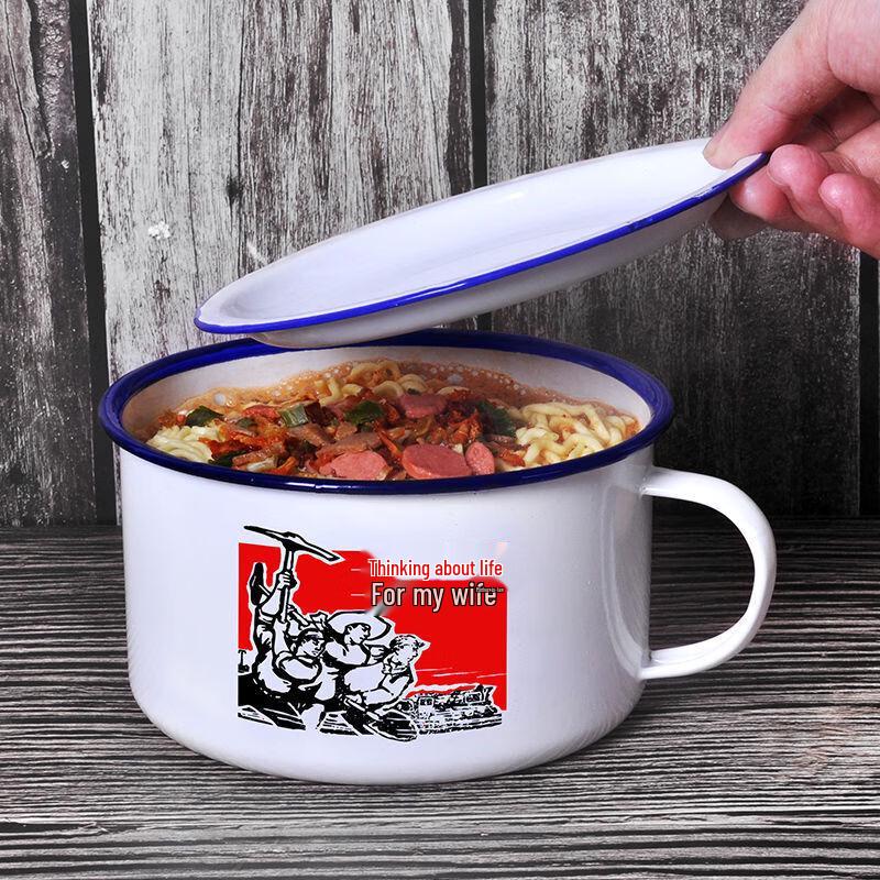 

OLOEY Enamel Portable Instant Noodle & Lunch Bowl
