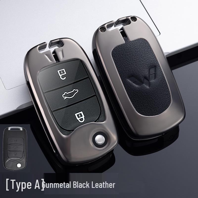 Wuling Hongguang Plus/S/S1/S3 Journey Kaijie Hongguang Mini Auto Schlüssel Schutzhülle