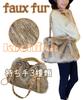 [kochika] 3-way shoulder baghandbag with fluffy faux fur shoulder strap