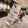 Three dimensional Waves Suitable for IPhone 16 Yugui Dog Mobile Case Apple 13PRO Full Inclusive Cartoon Bear Protection Case