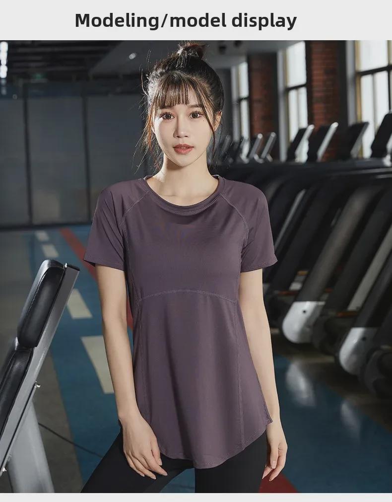 Breathable, Quick-Drying Loose Yoga and Gym Short Sleeve