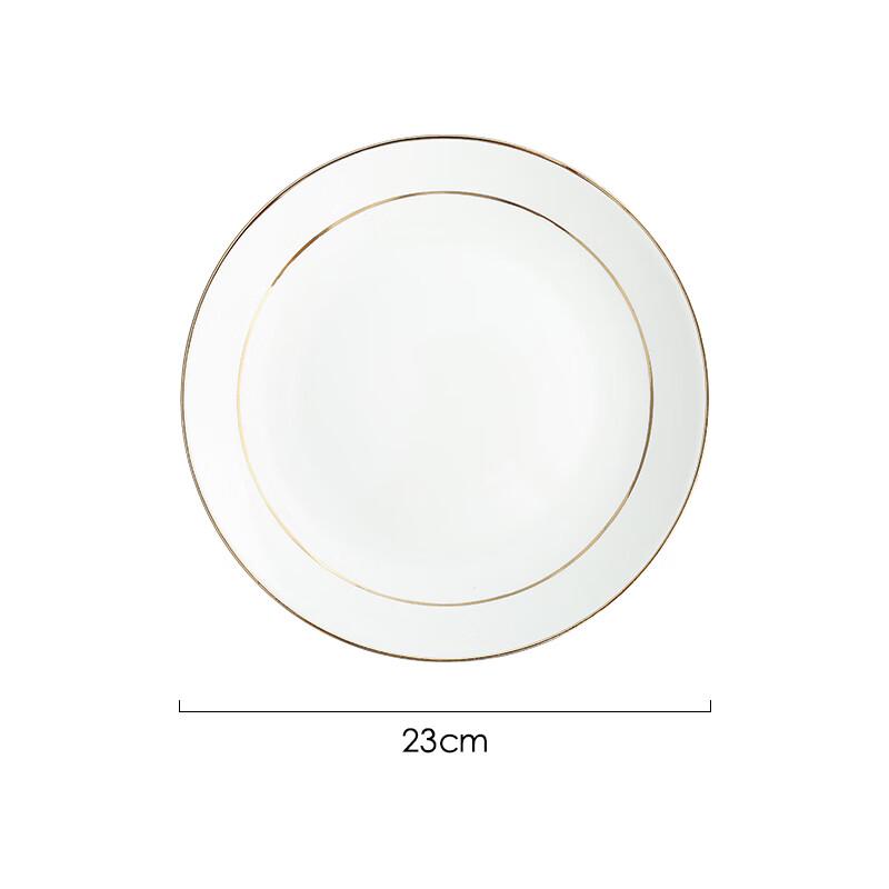 Elegant Gold Rim Ceramic Dinner Plate