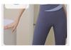 Damski Zestaw do Jogi: Top z krótkim rękawem z wkładkami, Shockproof, Design Color Block, Wysokowcięte wyszczuplające spodnie