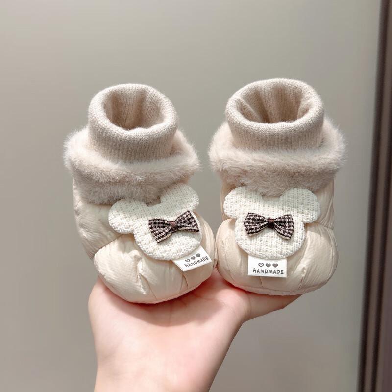 

2025 Winter Baby Cotton Shoes with Integrated Socks & Plush Fur - Thickened Warm Boots for Boys & Girls M, Inner Length 12.5cm, for 8-15 months