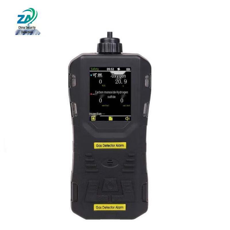 ZhongAnTan S316 Multi-Gas Detector