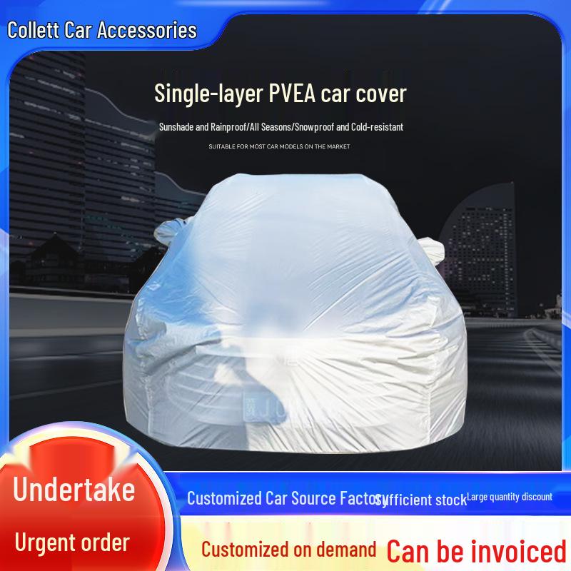 Universal PVEA Car Cover - Sun, Rain & Dust Protection