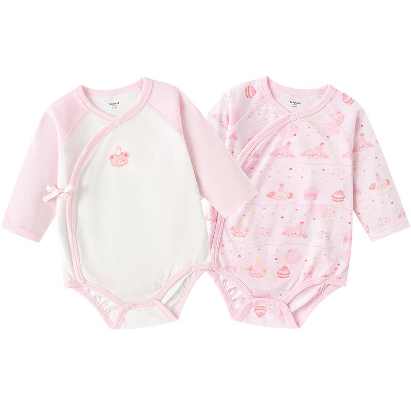 Balabala Newborn Baby Cotton Bodysuit Set