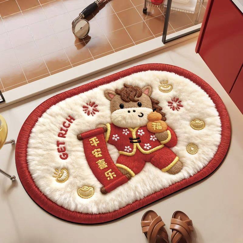 

Cartoon Bathroom Floor Mat Is Easy To Take Care Of For Home Use, Water-Absorbing And Quick-Drying Floor Mat Can Be Cut, Dirt-Resistant And Non-Slip Di 40*60cm