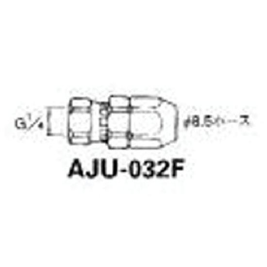 

Anest Iwata Joint Hose Cap Nut G1/4 AJU-032F латунний