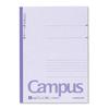KOKUYO Campus Notebook 5-Pack, 5 Assorted Colors, B5 Size, Ruled, 30 Pages (NO-3CANX5)