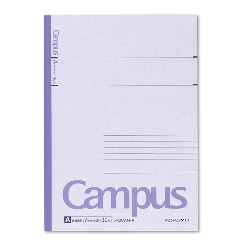 KOKUYO Campus Notebook 5-Pack, 5 Assorted Colors, B5 Size, Ruled, 30 Pages (NO-3CANX5)