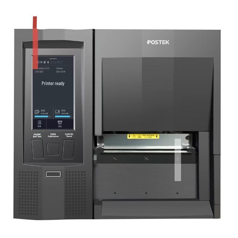 POSTEK Industrial Thermal Transfer Barcode Label Printer