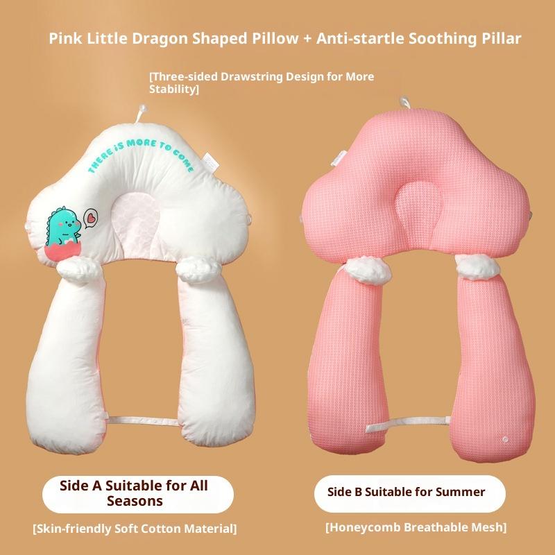 Baby Pillow Infant Memory Pillow Head Shaping Pillow For Baby Prevent Flat Head Ergonomic Pillow