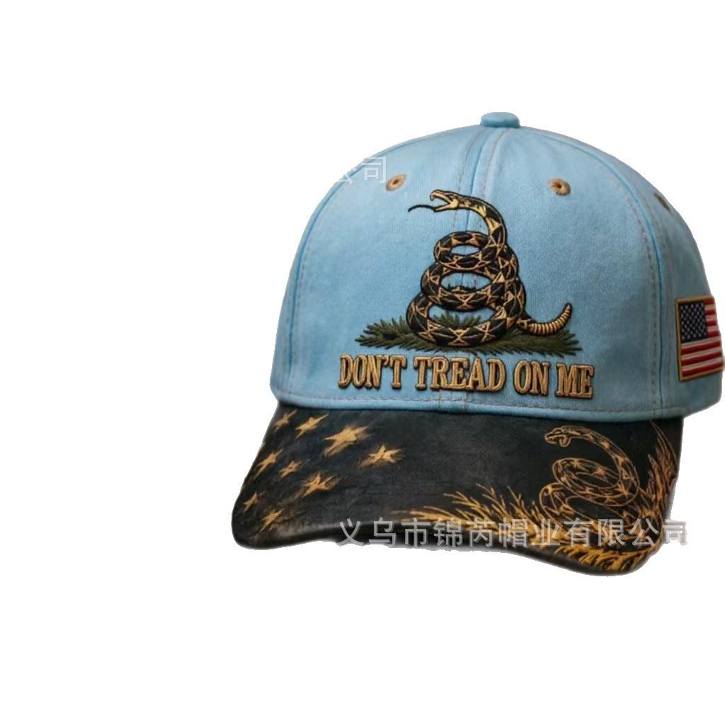 Gadsden Flag Gadsden Snake Embroidered Baseball Cap, Contrast Printed Brim Don't Tread On