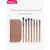 Msq/Meisika 7-Piece Eye Shadow Brush Set for Eye Blending and Coloring, Sickle-Shaped Nose Shadow Brush, Makeup Brush, Wool