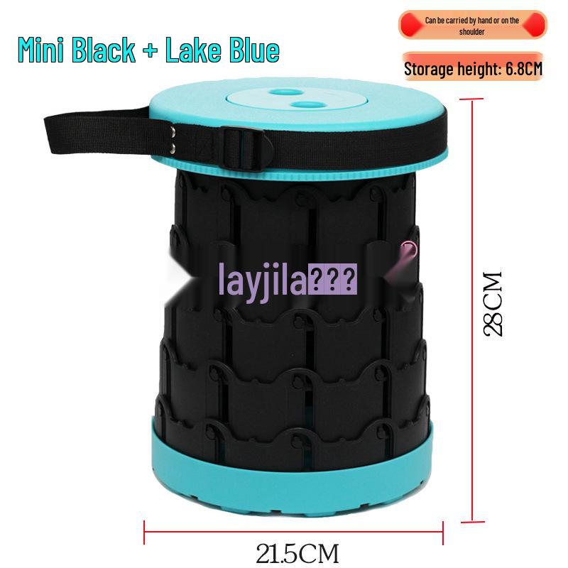 Rainbow Telescopic Adjustable Folding Stool for Leisure, Fishing, and Household Use
