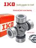 IKO Kreuzgelenk-Kreuzlager EQ140 CA141 39X118, CA1160K2 48X127 - Importiert Japanisch