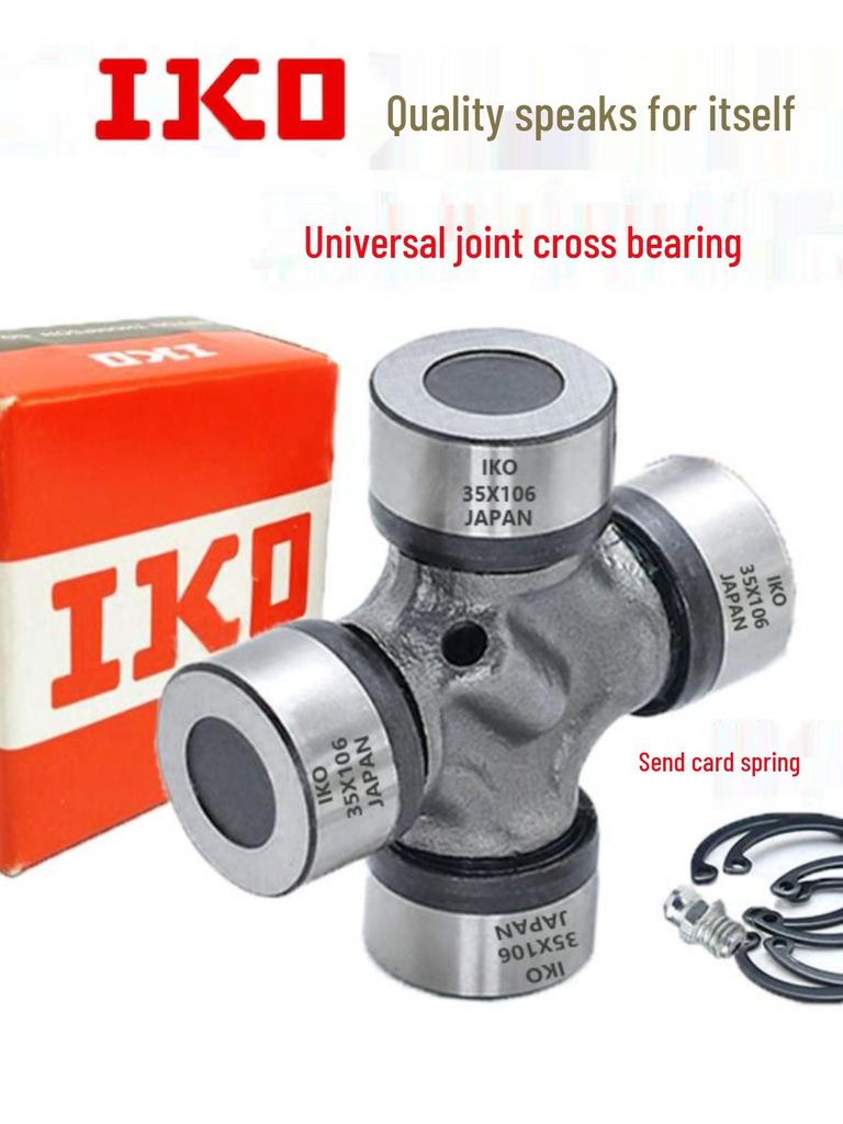 IKO Kreuzgelenk-Kreuzlager EQ140 CA141 39X118, CA1160K2 48X127 - Importiert Japanisch