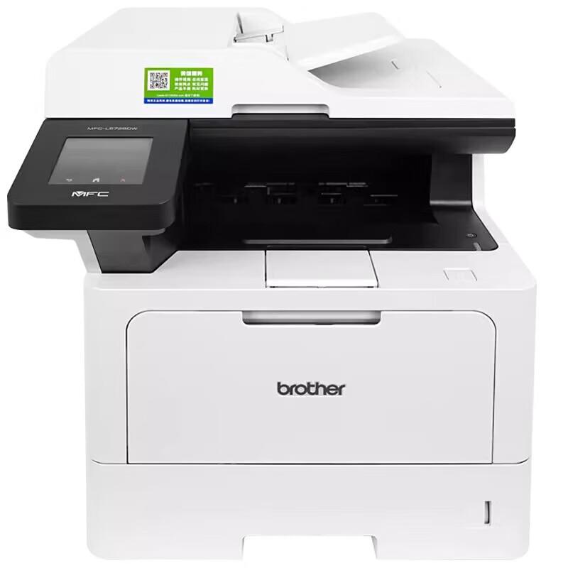 Brother MFC-L5728DW A4 Black & White Laser All-in-One Printer CN Plug (adapter Included)