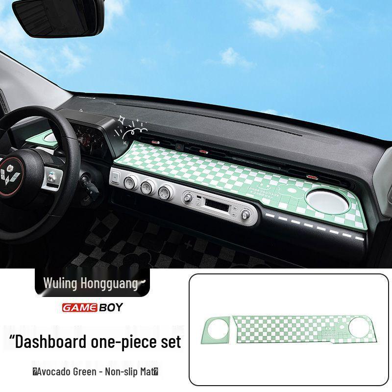 Wuling Hongguang GameBoy Anti-Slip Dashboard Mat: Light-Blocking, Sun Protection, Interior Decoration Dashboard Grid Anti-slip Mat