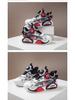 2025 Autumn/Winter Kids' Basketball & Running Shoes - Soft Sole, Breathable, Casual Sneakers for Boys & Girls