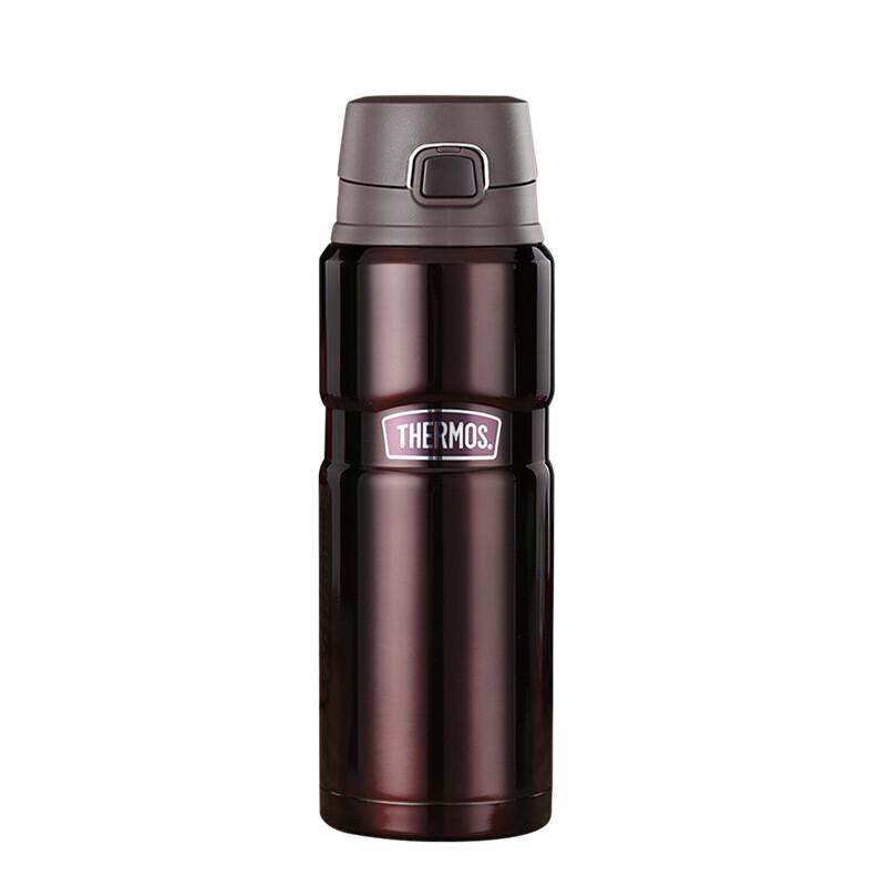 THERMOS SK-4000 Stainless Steel Vacuum Insulated Bottle 780ml