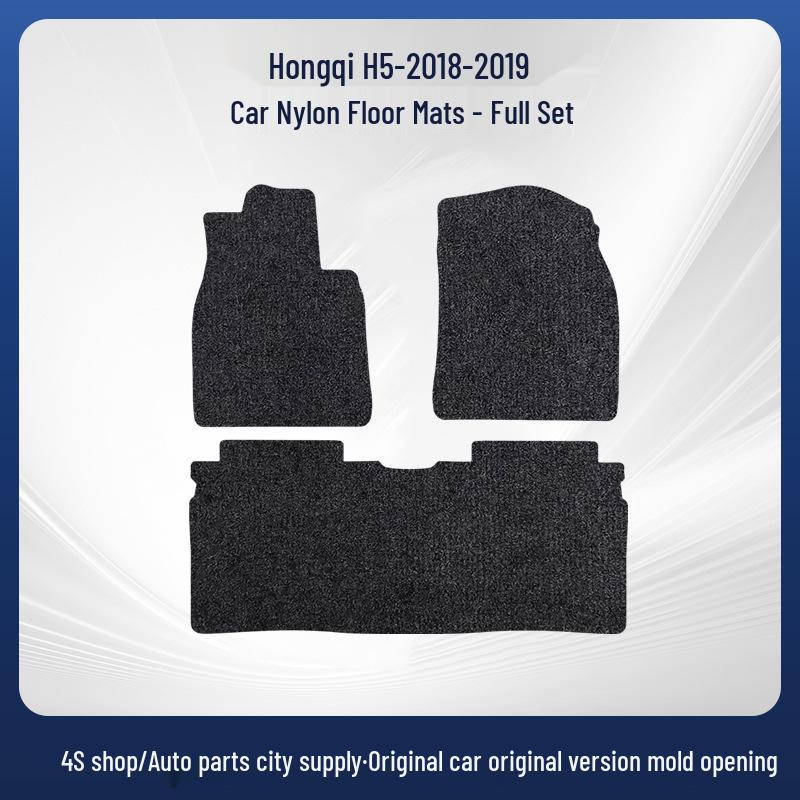 Black Nylon Wear-resistant Car Floor Mats for Hongqi H5 (2018-2019)